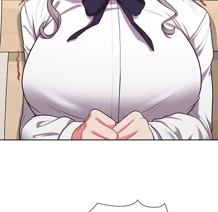 这公司归我了第14話