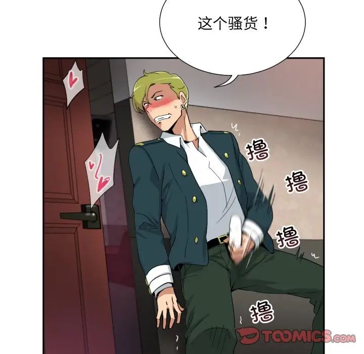 С޵45Ԓ