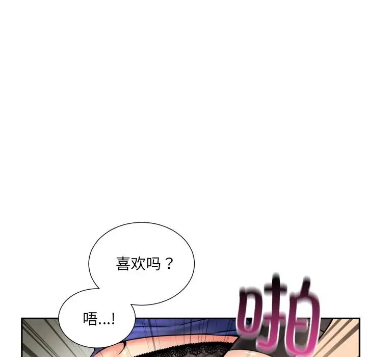 С޵45Ԓ