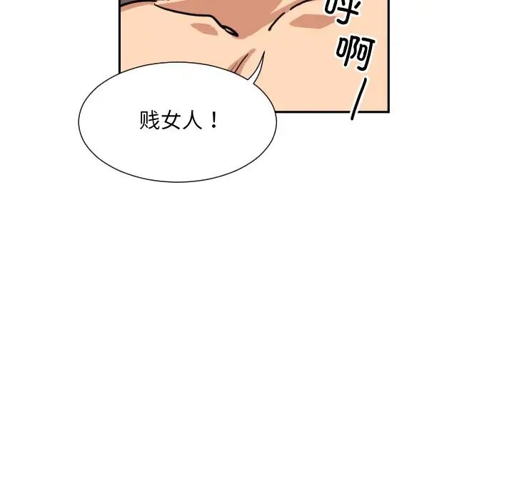 С޵45Ԓ