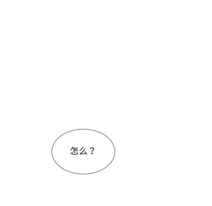 С޵45Ԓ