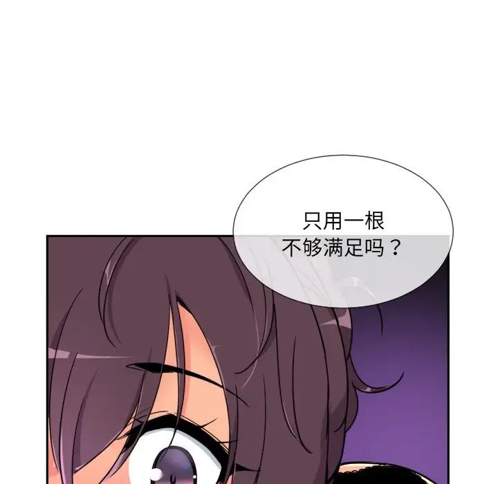 С޵45Ԓ