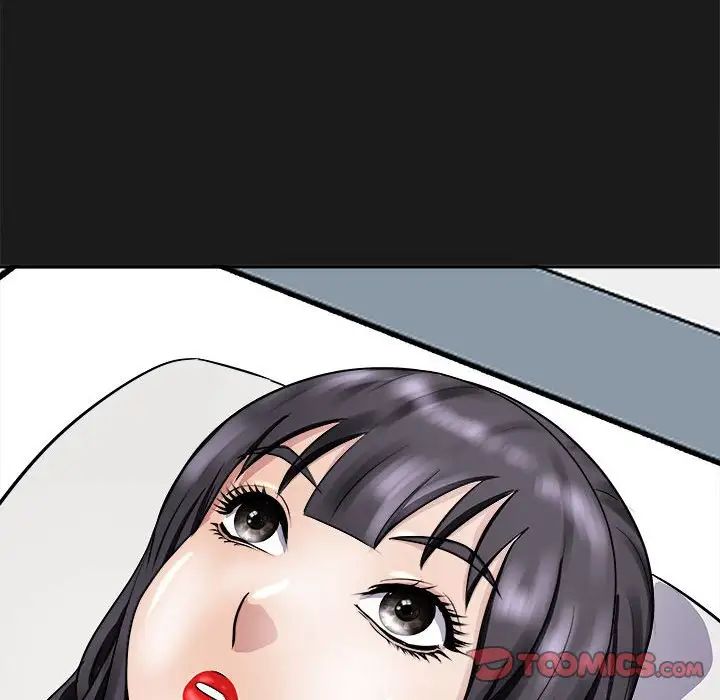 母女第8話