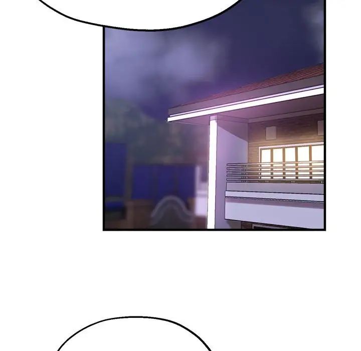 亲家的女人们第17話