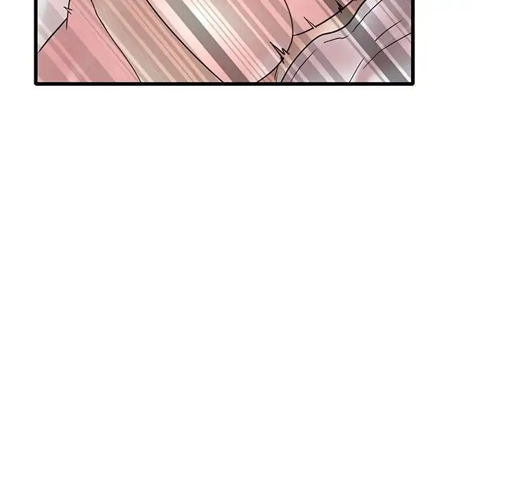 渴望占有她第27話