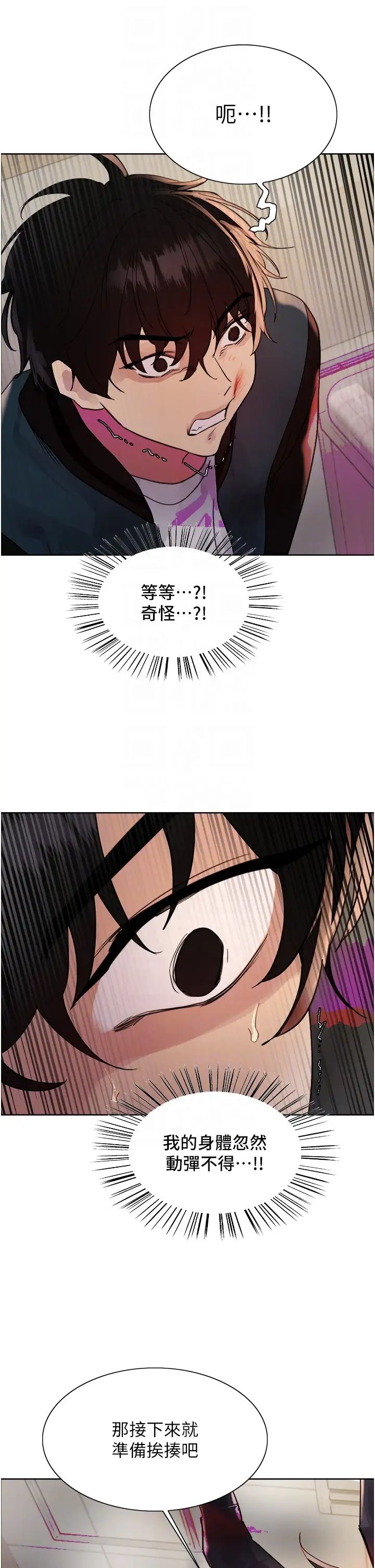 ɫ۵237Ԓ-Ҫū
