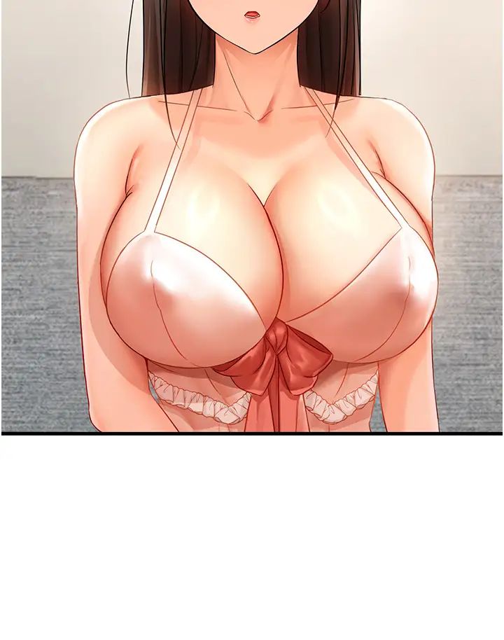 偏偏慾到妳第3话-阴茎的味道…不讨厌