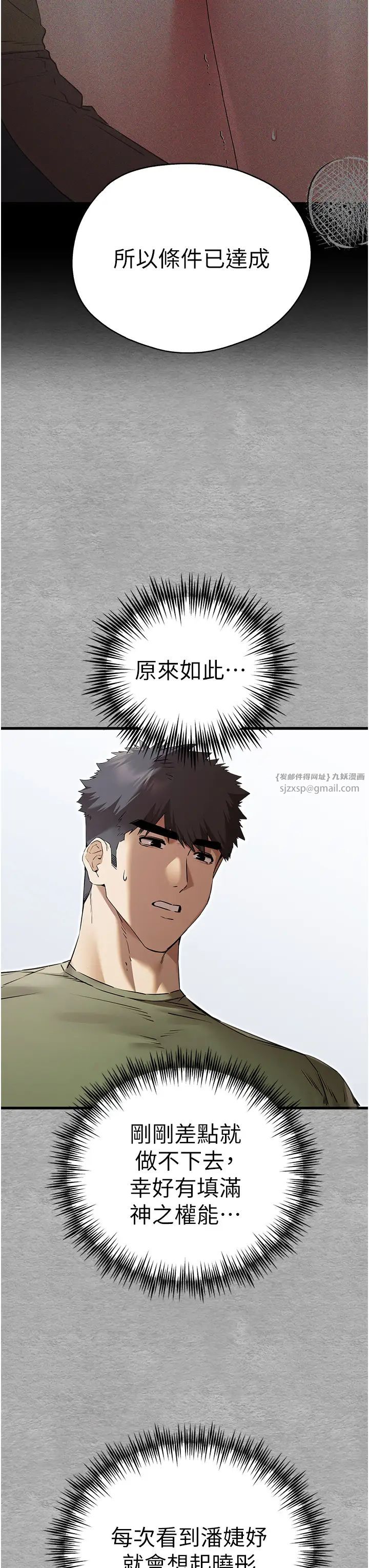 47.jpg