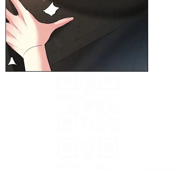 穿入VR成为性域猎人第33話-過來吃奶囉