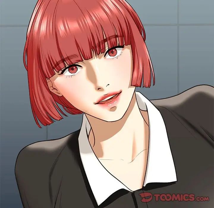 我的继姐第28話