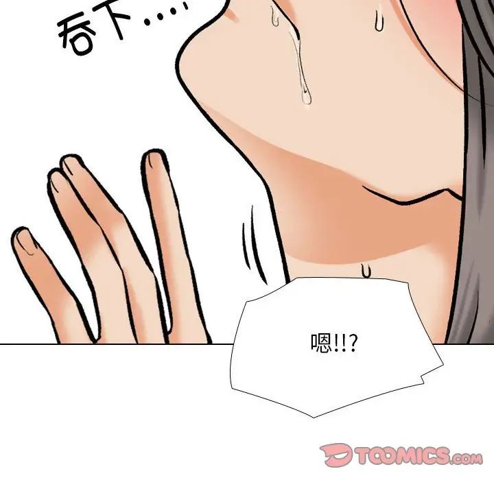 ͬ»179Ԓ