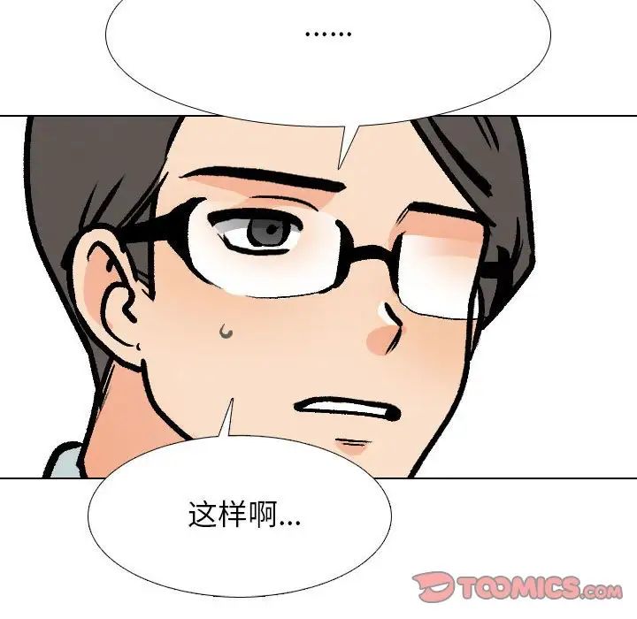 ͬ»179Ԓ