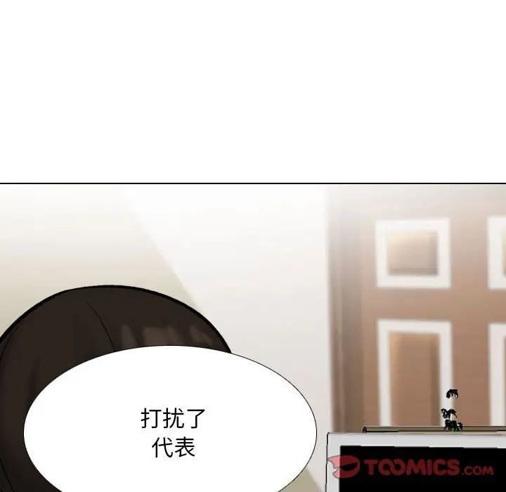 ͬ»179Ԓ