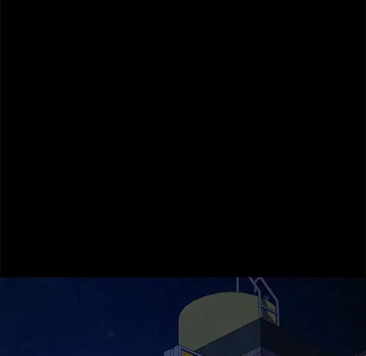 我家的赘婿大人第56話