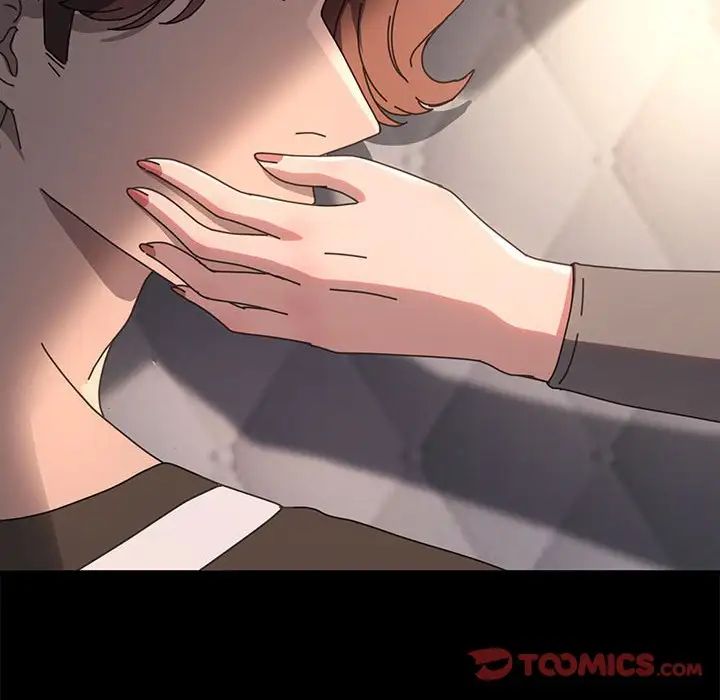 我家的赘婿大人第56話