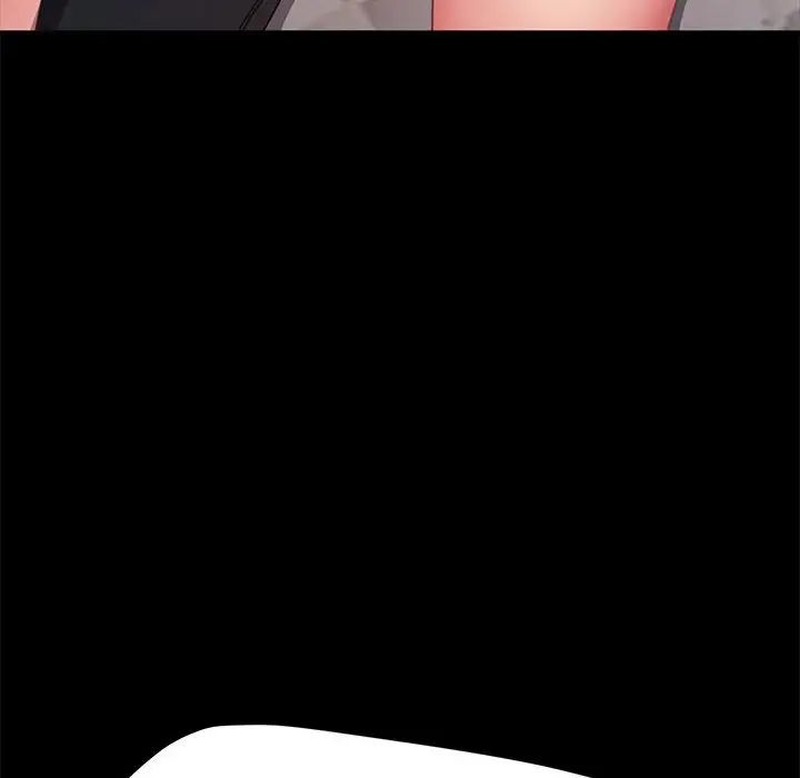 我家的赘婿大人第56話