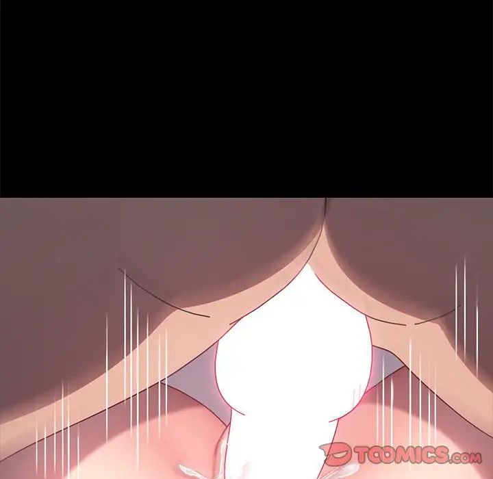 我家的赘婿大人第56話