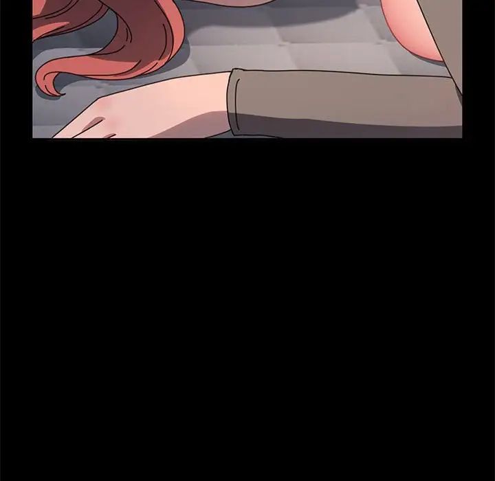 我家的赘婿大人第56話
