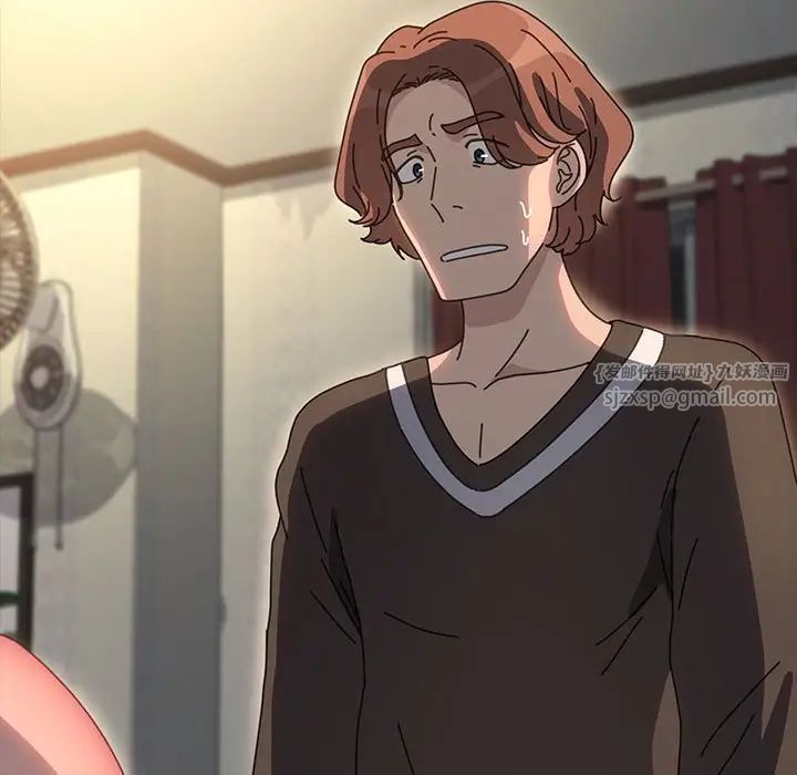 我家的赘婿大人第56話