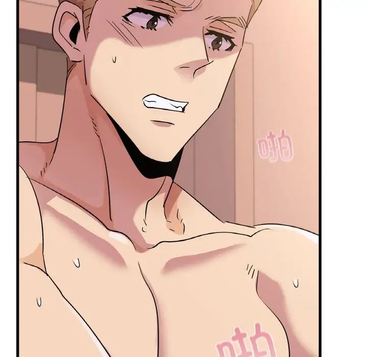 年轻代表第30話