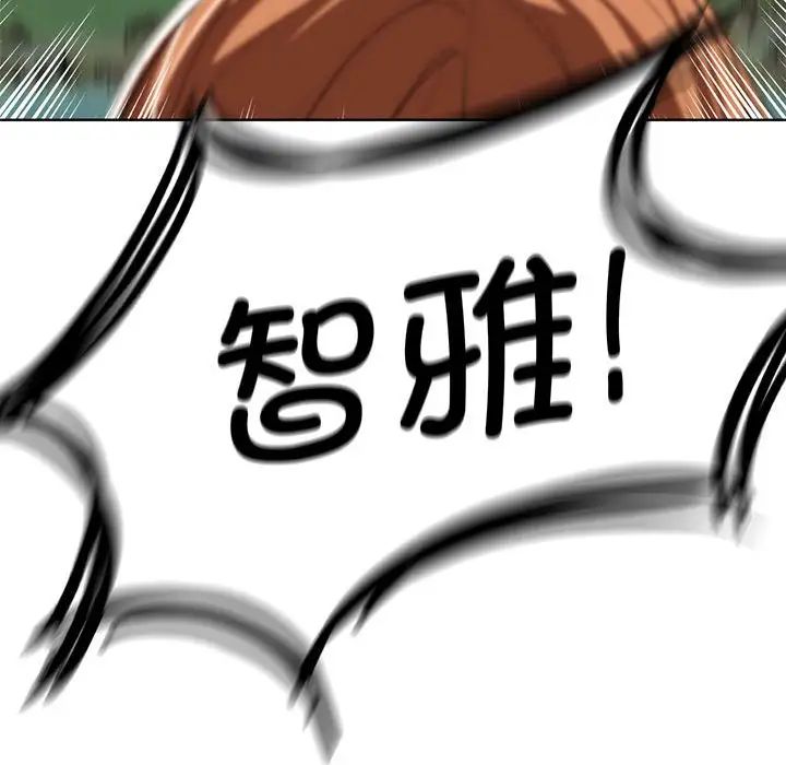 Σͬѧ30Ԓ