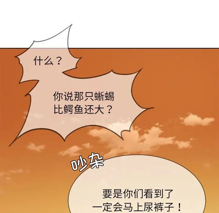 Σͬѧ30Ԓ