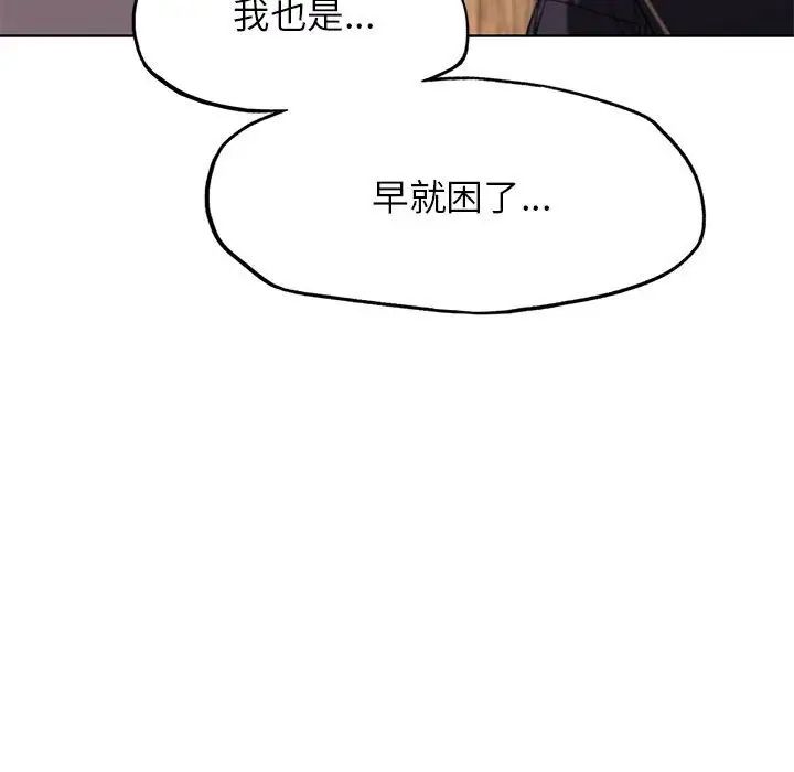 Σͬѧ30Ԓ
