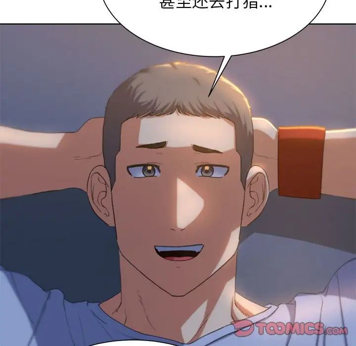 Σͬѧ30Ԓ