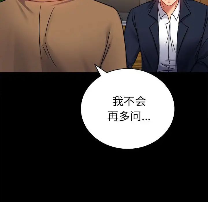 ѵĿʼ37Ԓ