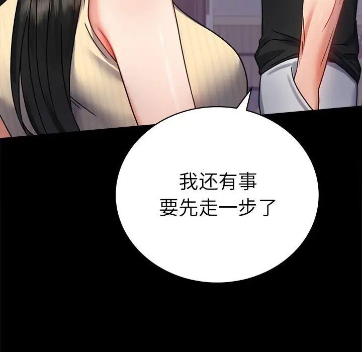 ѵĿʼ37Ԓ