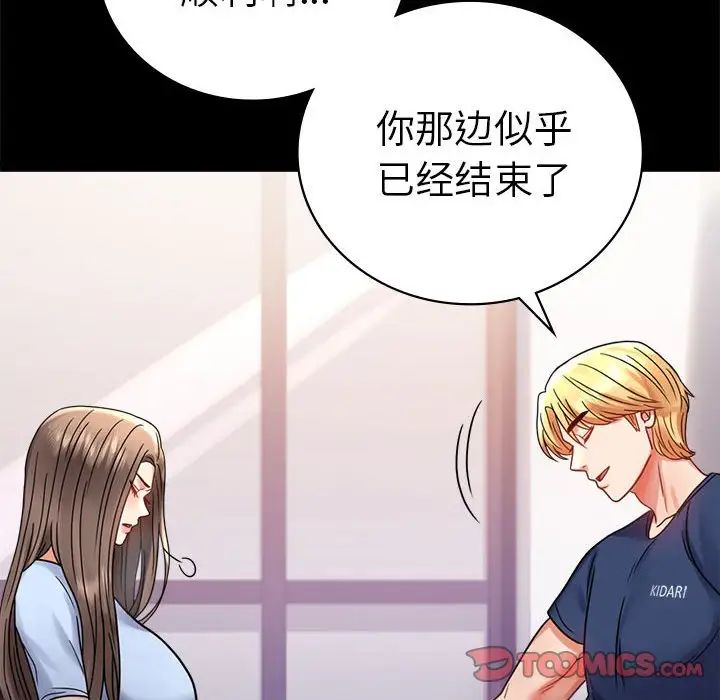 ѵĿʼ37Ԓ