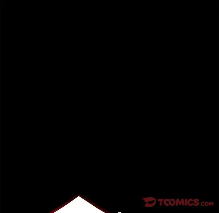 背叛的开始第37話