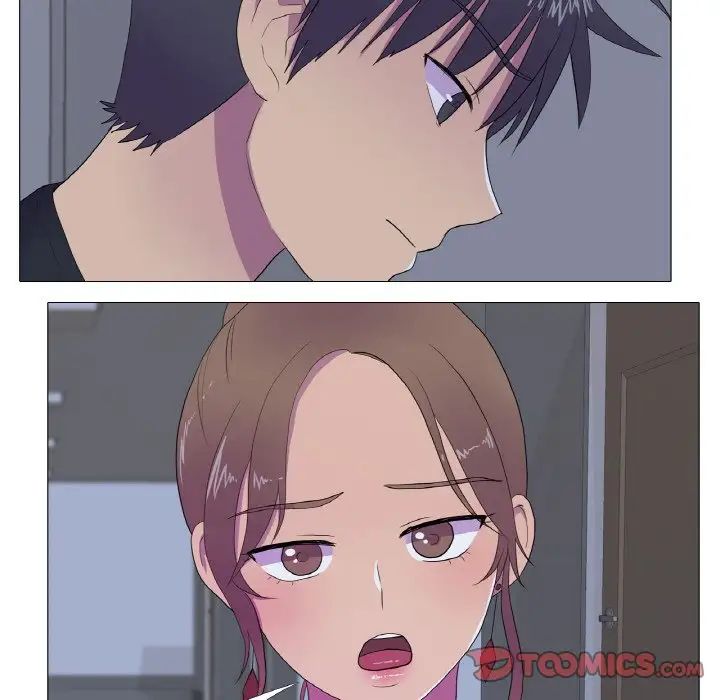 真人实境秀第11話