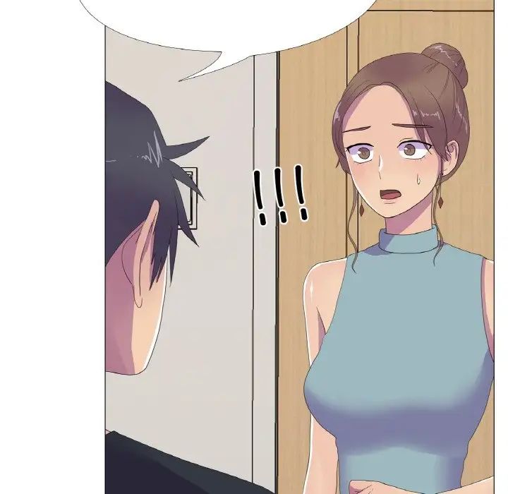 真人实境秀第11話