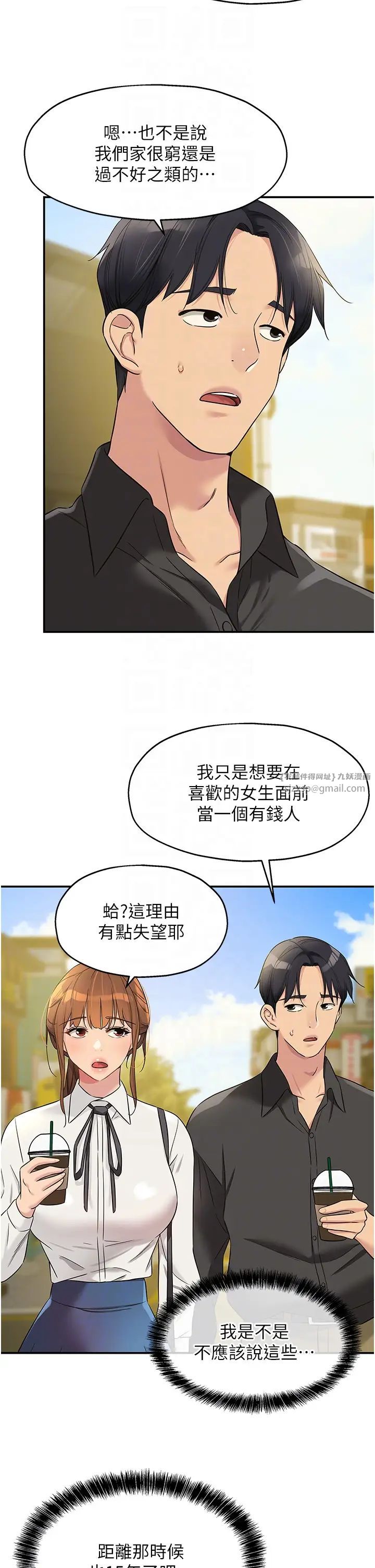 ӻ100Ԓ-벻ӰԺĉ?