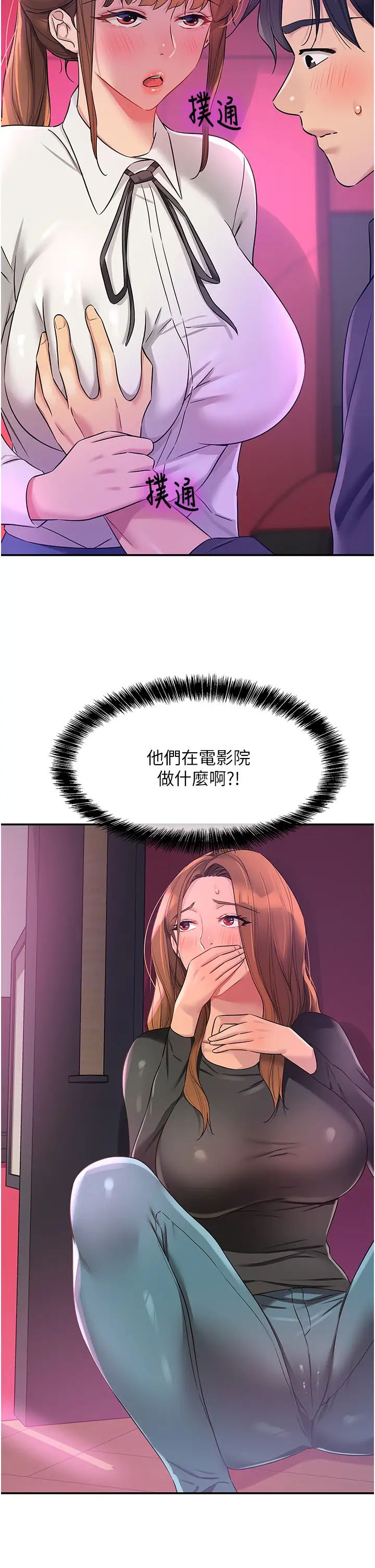 ӻ100Ԓ-벻ӰԺĉ?