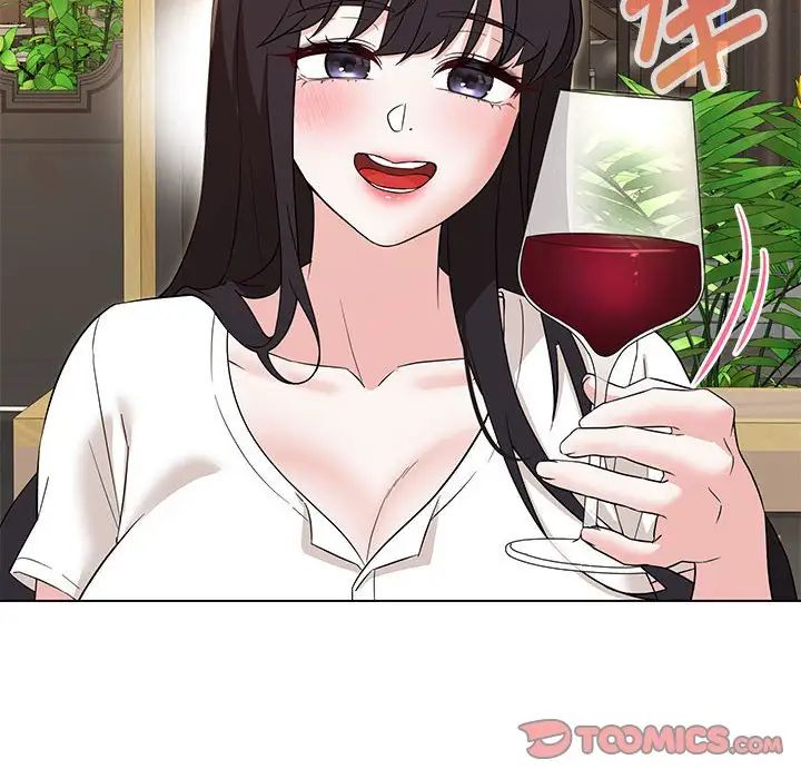 嫁入豪门的老师第22話