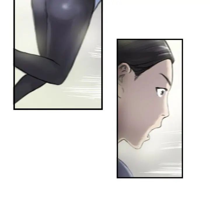 超能刑警第6話
