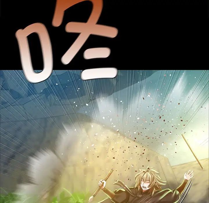 小姐第34話