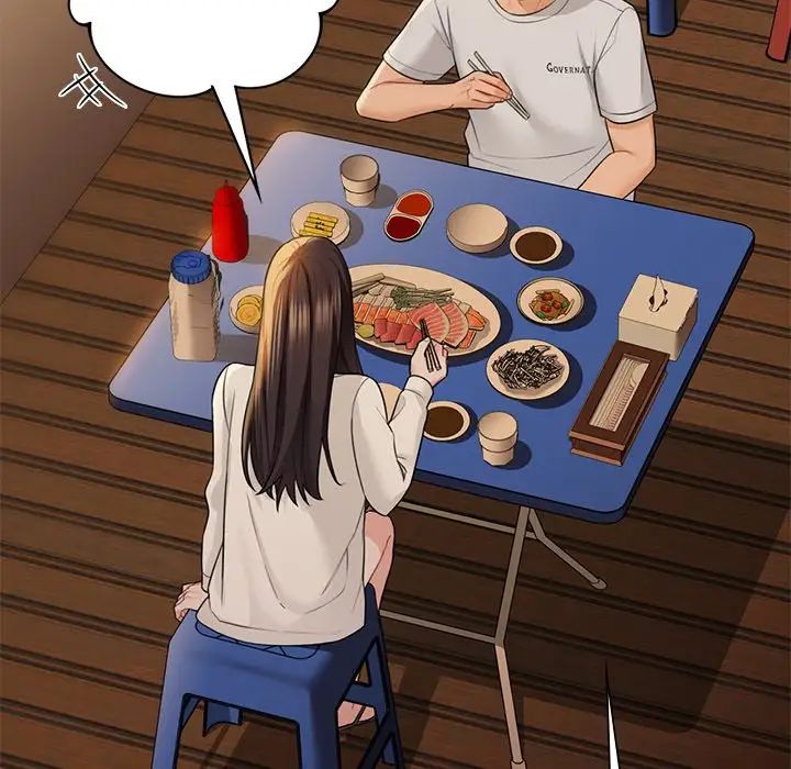 不当朋友当恋人第47話