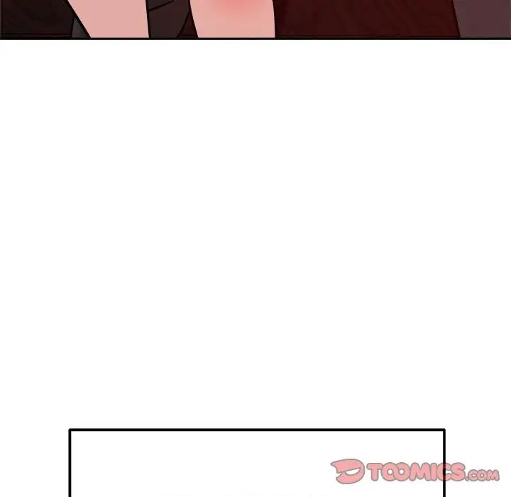 恋人未满第11話