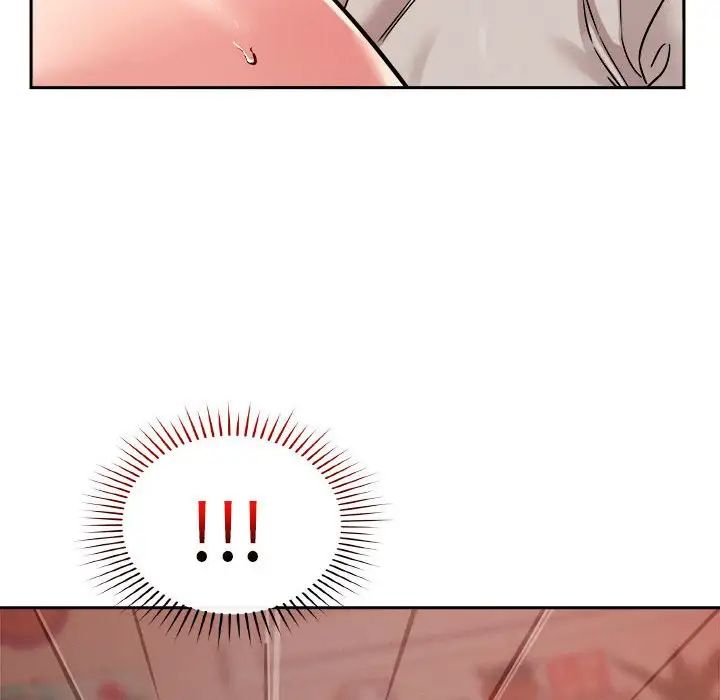 恋人未满第11話