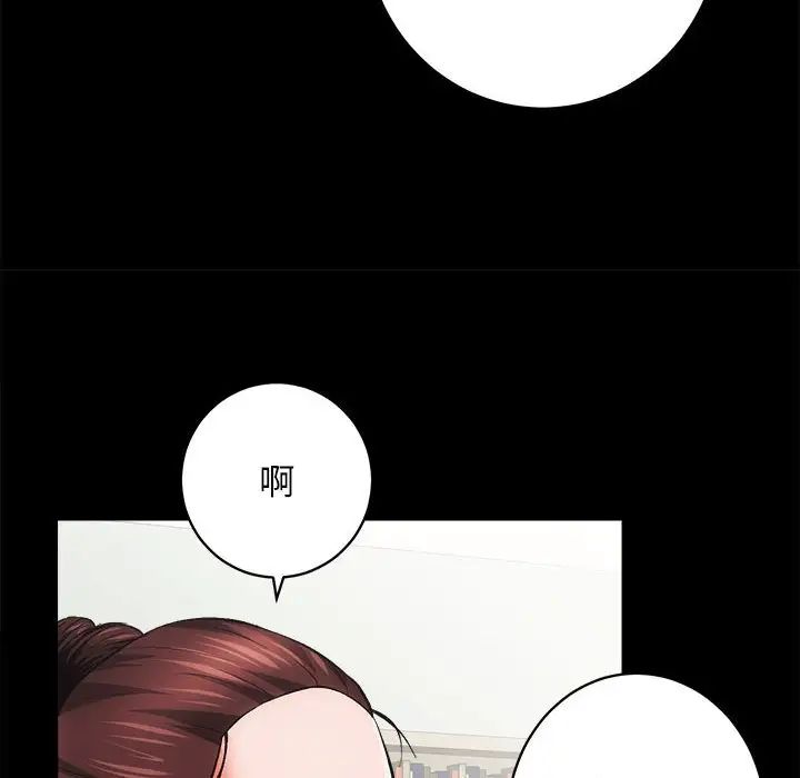房产姐妹花 - 第4話31.jpg,房产姐妹花 - 第4話31,房产姐妹花 - 第4話