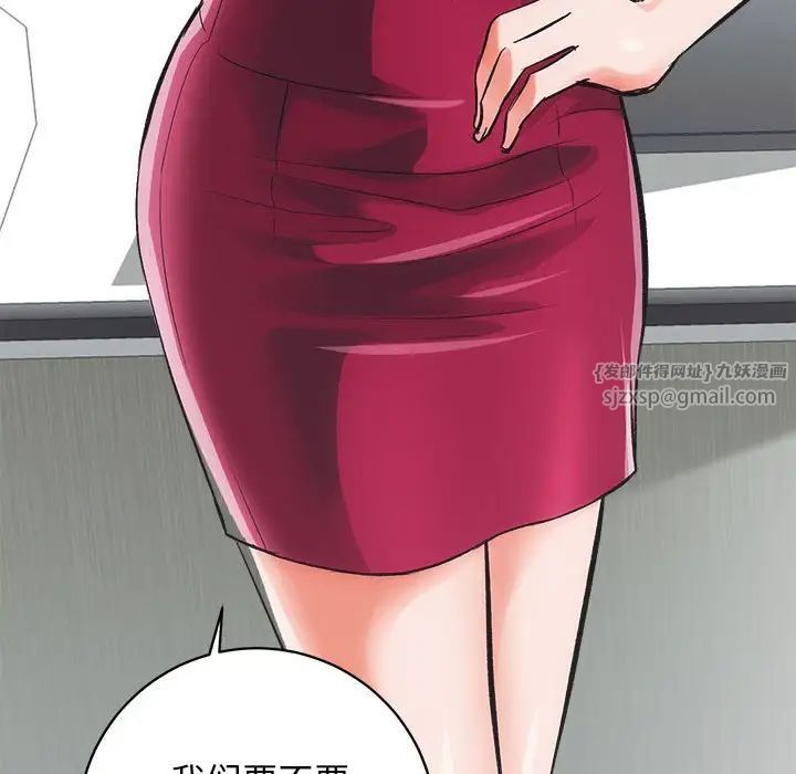 房产姐妹花 - 第4話74.jpg,房产姐妹花 - 第4話74,房产姐妹花 - 第4話