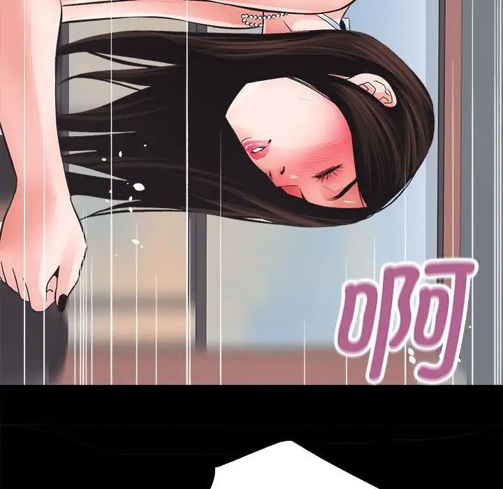 房产姐妹花 - 第4話151.jpg,房产姐妹花 - 第4話151,房产姐妹花 - 第4話