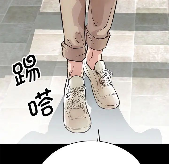 房产姐妹花 - 第4話170.jpg,房产姐妹花 - 第4話170,房产姐妹花 - 第4話