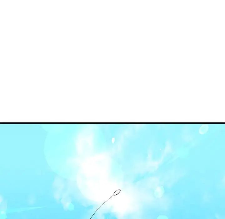 我的拉拉队宝贝 - 第1話172.jpg,我的拉拉队宝贝 - 第1話172,我的拉拉队宝贝 - 第1話