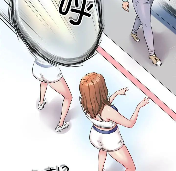 我的拉拉队宝贝 - 第1話178.jpg,我的拉拉队宝贝 - 第1話178,我的拉拉队宝贝 - 第1話