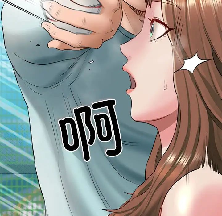 我的拉拉队宝贝 - 第1話183.jpg,我的拉拉队宝贝 - 第1話183,我的拉拉队宝贝 - 第1話