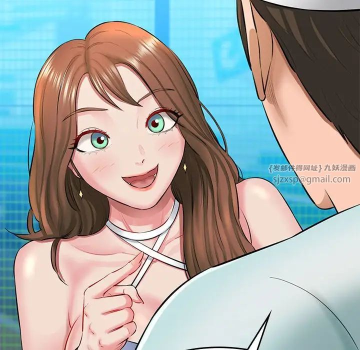 我的拉拉队宝贝 - 第1話191.jpg,我的拉拉队宝贝 - 第1話191,我的拉拉队宝贝 - 第1話